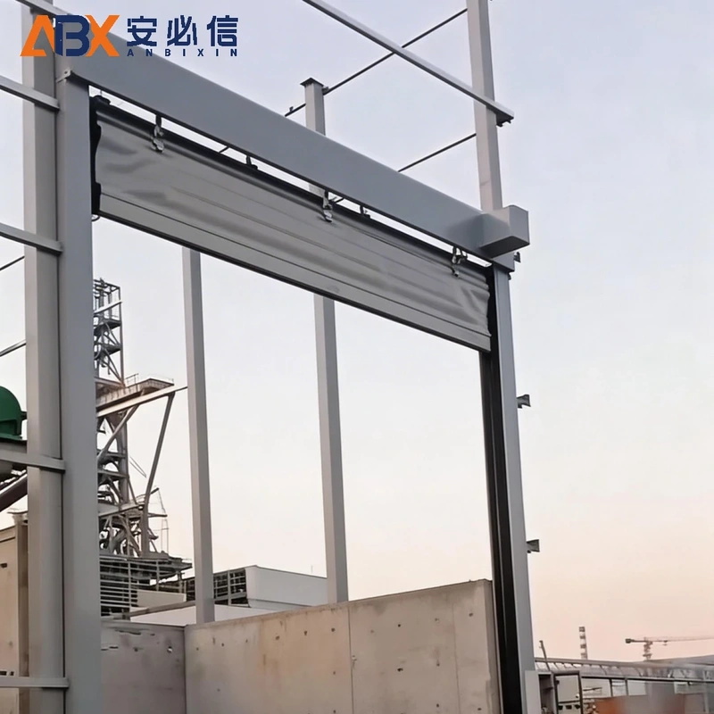 北京冷库门封
